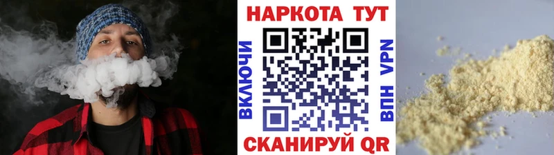 Где можно купить наркотики Пикалёво Метадон  СК  Мефедрон  Марихуана 