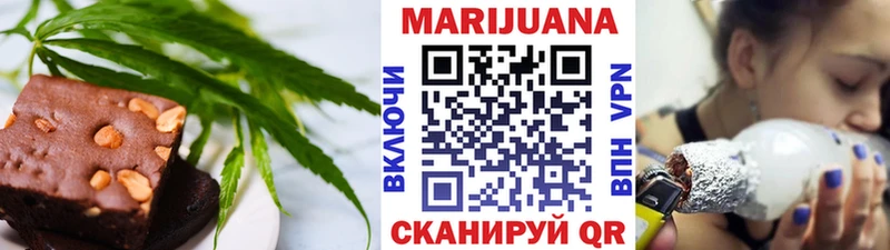 где купить наркотик  OMG   Печенье с ТГК марихуана  Пикалёво 