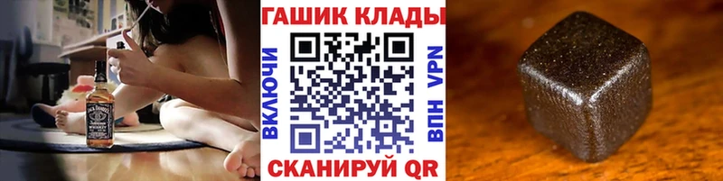 площадка официальный сайт Пикалёво Гашиш AMNESIA HAZE где можно купить