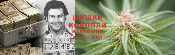 бутик Переславль-Залесский