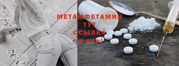 амф Пестово