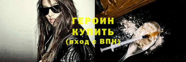 MDMA Premium VHQ Пересвет