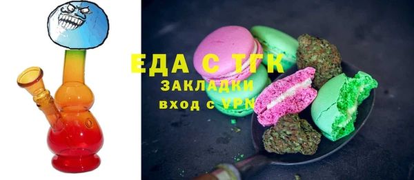 MDMA Premium VHQ Пересвет