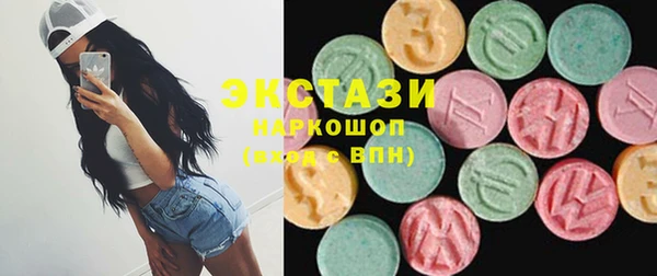 MDMA Premium VHQ Пересвет