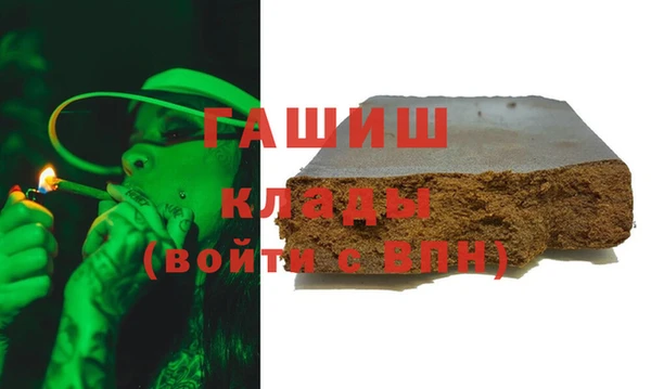 бутик Переславль-Залесский
