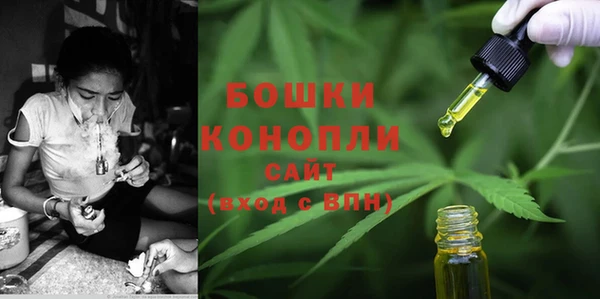 MDMA Premium VHQ Пересвет