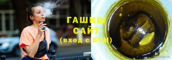 кокаин перу Алзамай