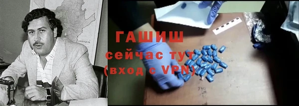 герыч Алексеевка