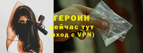 амф Пестово