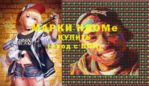 кокаин перу Алзамай