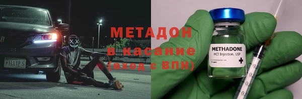 дживик Алексин
