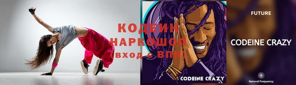 бутик Переславль-Залесский