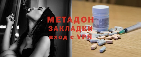 амф Пестово
