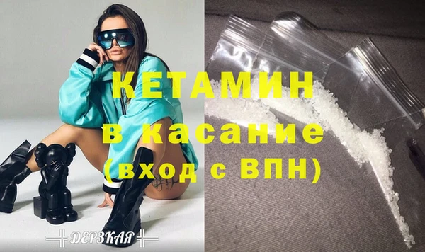 дживик Алексин