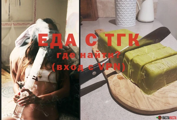 кокаин перу Алзамай