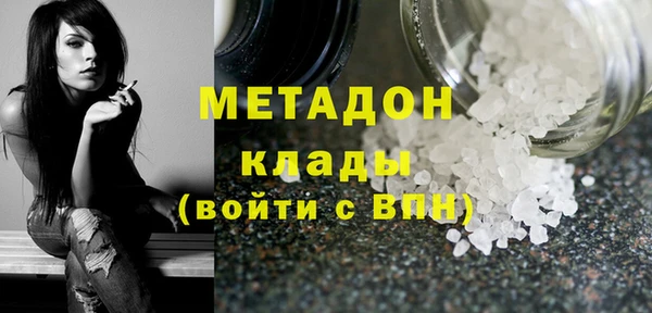 прущая мука Валуйки