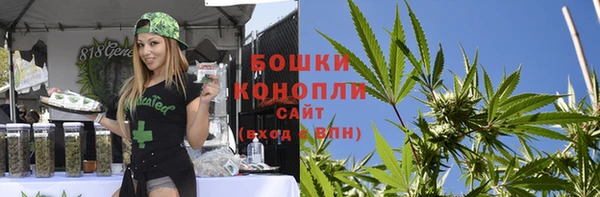 кокаин перу Алзамай