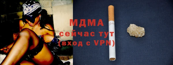 дживик Алексин