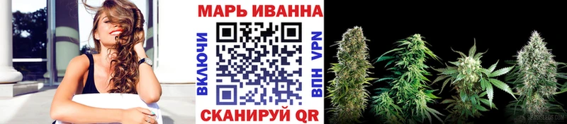 МАРИХУАНА THC 21%  наркотики  Пикалёво 